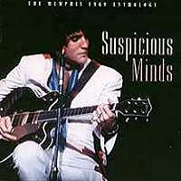 Suspicious Minds